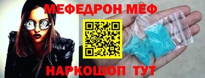 круглые Кулебаки