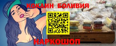 скорость mdpv Кумертау
