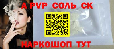 круглые Кулебаки