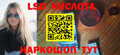круглые Кулебаки