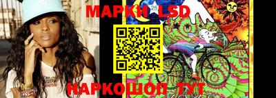скорость mdpv Кумертау