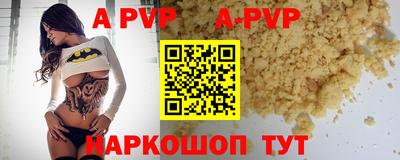круглые Кулебаки