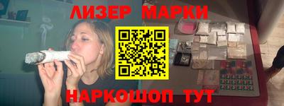 скорость mdpv Кумертау