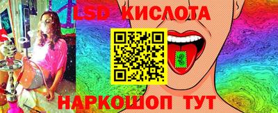 скорость mdpv Кумертау
