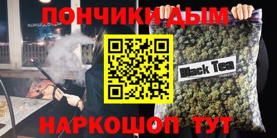 скорость mdpv Кумертау