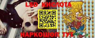 мефедрон мука Кунгур