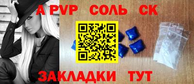 круглые Кулебаки