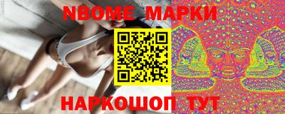 мефедрон мука Кунгур