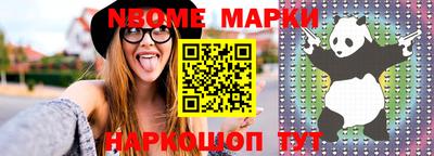 круглые Кулебаки