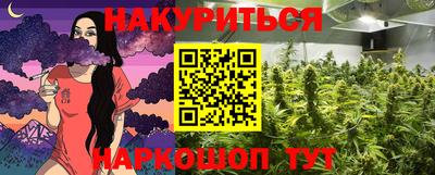 скорость mdpv Кумертау