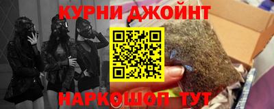 мефедрон мука Кунгур