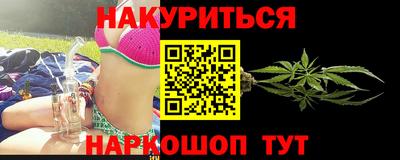 скорость mdpv Кумертау