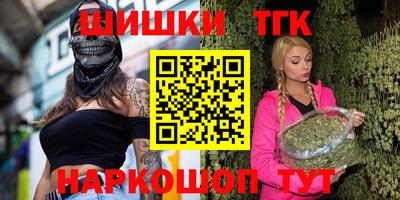 мефедрон мука Кунгур