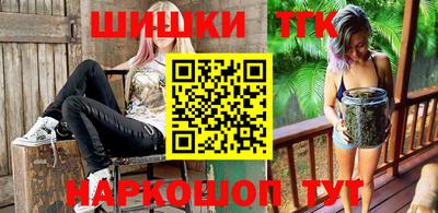 круглые Кулебаки