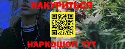 круглые Кулебаки
