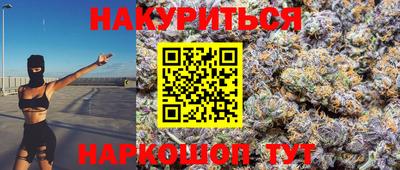 круглые Кулебаки