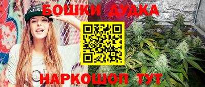 скорость mdpv Кумертау