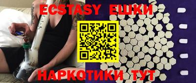 мефедрон мука Кунгур