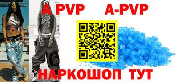 круглые Кулебаки