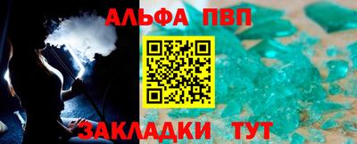 скорость mdpv Кумертау