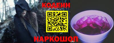 круглые Кулебаки