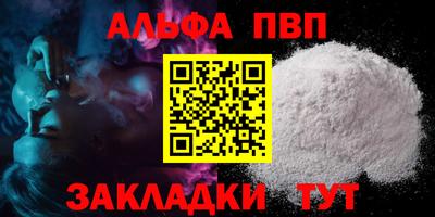 скорость mdpv Кумертау