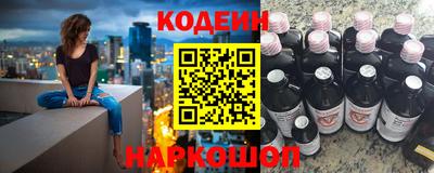 скорость mdpv Кумертау