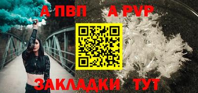 мефедрон мука Кунгур