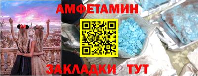 круглые Кулебаки