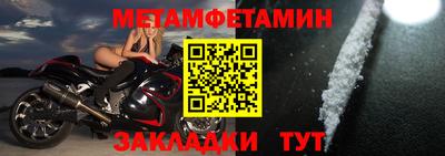 круглые Кулебаки