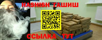 круглые Кулебаки