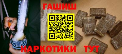 мефедрон мука Кунгур