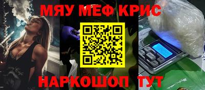 круглые Кулебаки