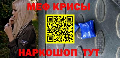круглые Кулебаки