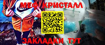 круглые Кулебаки